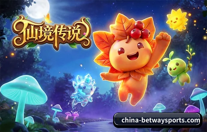 必威体育 APP